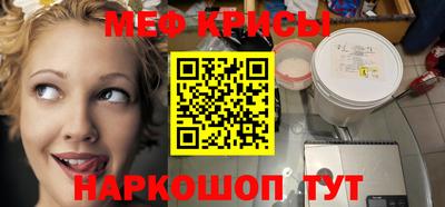 СК Усть-Джегута