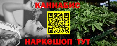 СК Усть-Джегута