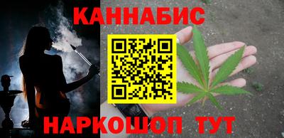 СК Усть-Джегута