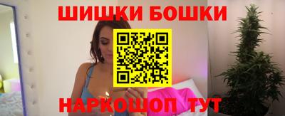 тгк Уссурийск