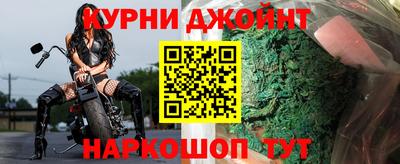 тгк Уссурийск