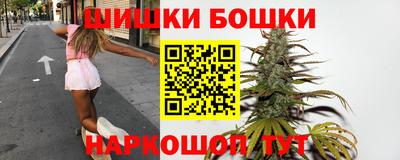 тгк Уссурийск