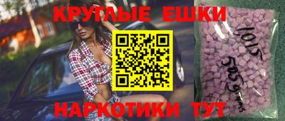 СК Усть-Джегута