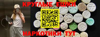 СК Усть-Джегута