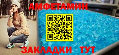 СК Усть-Джегута