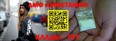 тгк Уссурийск