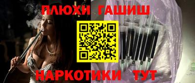СК Усть-Джегута