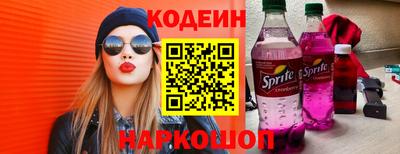 тгк Уссурийск