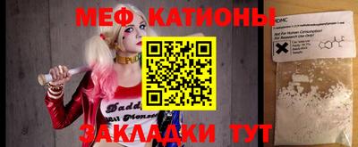СК Усть-Джегута