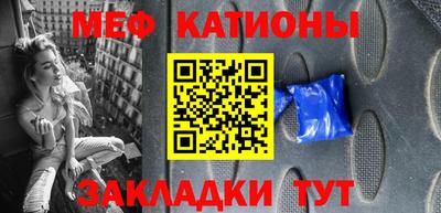 СК Усть-Джегута